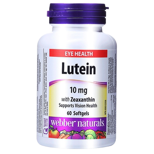 WebberNaturals进口叶黄素玉米黄素软胶呵护眼睛Lutein 10mg*60粒