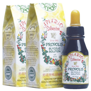 加拿大野花牌绿蜂胶滴液滴剂30ml 巴西绿蜂胶2瓶