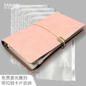 A6卡片册皮面名片册活页夹名片本男式 卡包银行卡集卡册票集册簿票据夹活页女士收纳本少女明星卡片收集