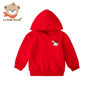 Cutebi 休闲上衣 Wear儿童春秋纯棉卫衣男童连帽卫衣宝宝长袖