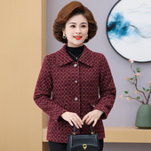 毛呢外套2025冬新奶奶修身 小个子中老年女装 妈妈厚款 翻领加棉上衣