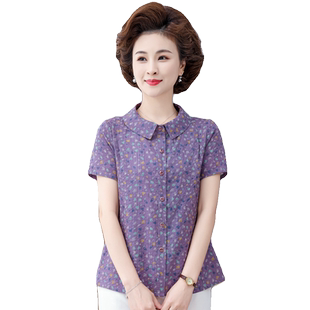 妈妈款短袖棉衬衫2026夏季新品中老年女装宽松大码花色上衣小开衫