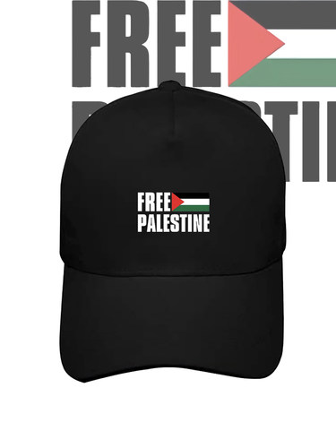 声援巴勒斯坦反战印花男女渔夫帽