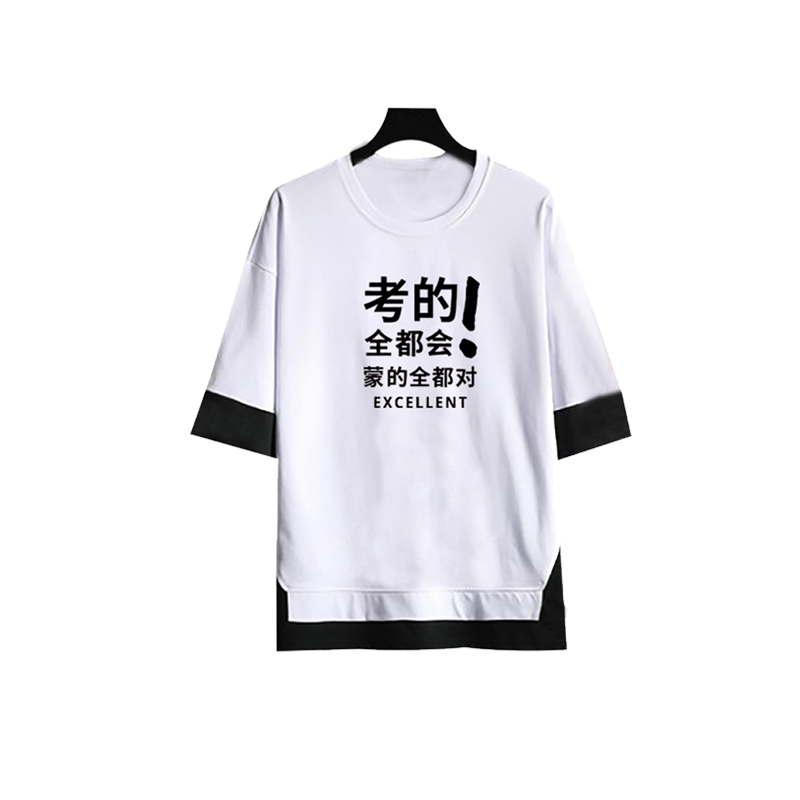 高考衣服加油专用红色t恤女马到成功短袖学生中考纯棉体恤假两件