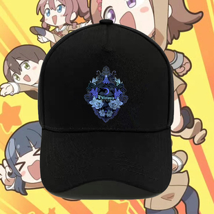 Mujica三角初华若叶睦丰川祥子印花遮阳棒球帽子 Ave BanG Dream