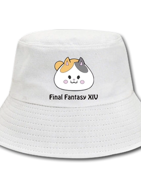 渔夫帽zui终幻想ff14毛巾鲨鱼