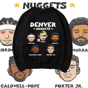 美式复古篮球掘金队约基奇穆雷卡通印花圆领卫衣男女宽松上衣内搭