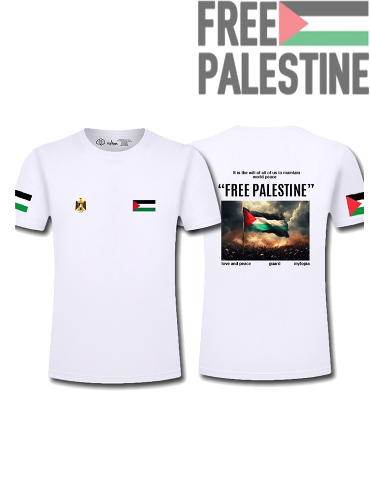 支持自由巴勒斯坦国家反战和平周边印花短袖男女纯棉圆领T恤半袖