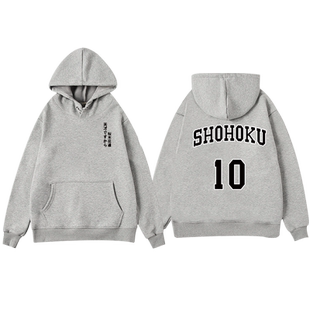 灌篮高手湘北五虎运动连帽卫衣樱木花道三井寿流川枫大码宽松外套