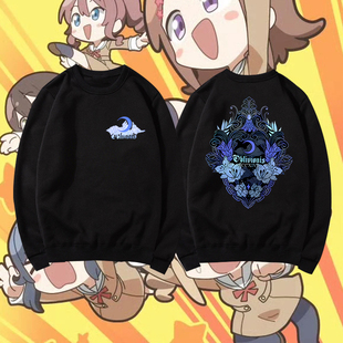 Mujica三角初华若叶睦丰川祥子宽松保暖圆领卫衣 Ave BanG Dream