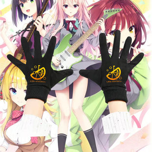 柚子社游戏LimeLight Lemonade Jam隐杏珠秋冬保暖骑行印花手套子