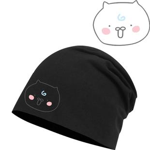 虚拟主播Hololive樱巫女同款周边印花包头帽男女秋冬新款堆堆帽子