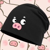 卡通小猪趣味表情图案印花包头帽男女秋冬骑行保暖防风纯棉堆堆帽
