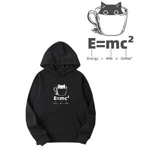 国潮搞笑猫咖啡分子式趣味印花连帽卫衣男女秋冬新款宽松保暖上衣