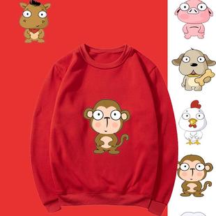 国潮十二生肖鼠牛虎兔龙蛇马羊猴印花圆领卫衣男女秋冬宽松上衣服