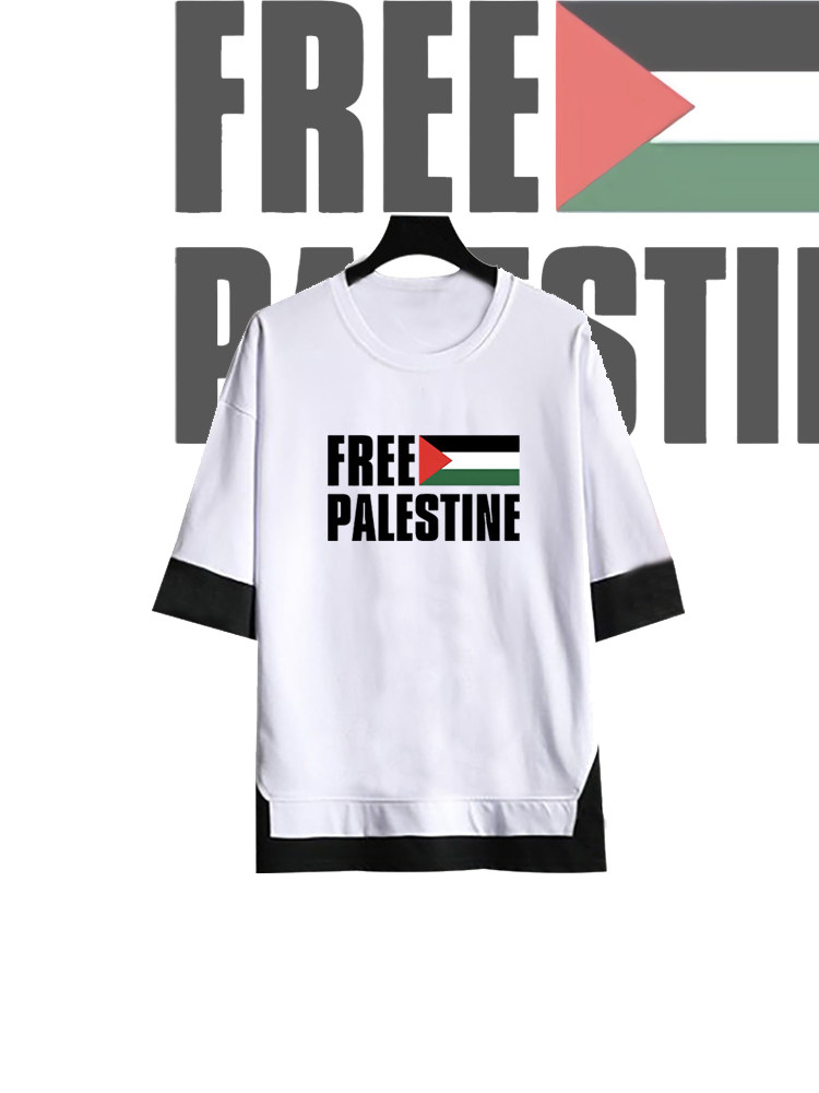 Free Palestine声援巴勒斯坦反战爱与和平宽松纯棉五分袖假两件T