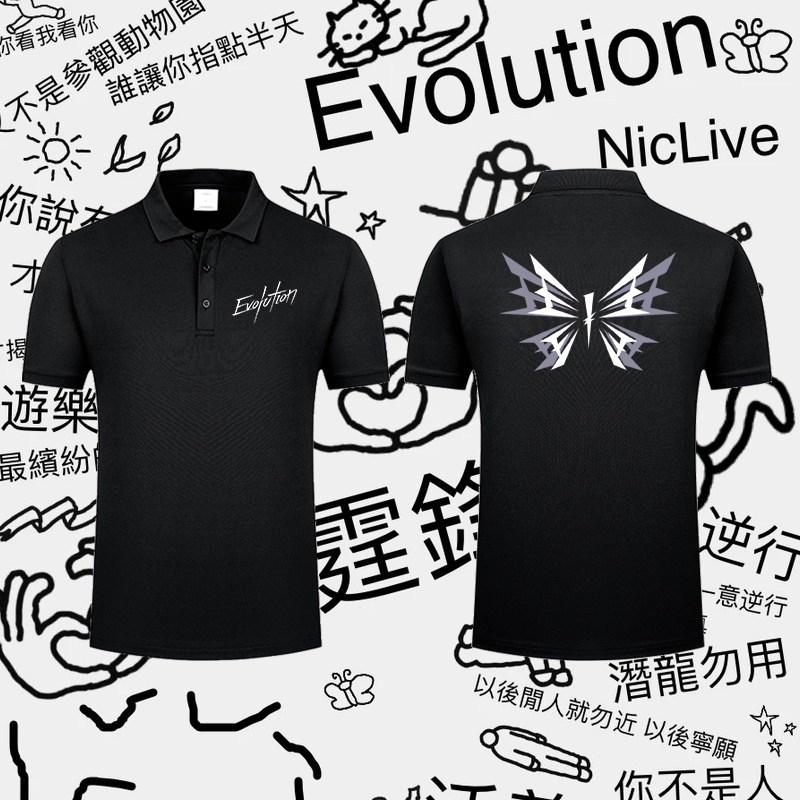 谢霆锋Evolution进化演唱会摇滚蝴蝶深圳周边同款印花翻领POLO衫