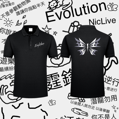 谢霆锋Evolution进化演唱会摇滚蝴蝶深圳周边同款印花翻领POLO衫