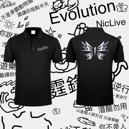 谢霆锋Evolution进化演唱会摇滚蝴蝶深圳周边同款印花翻领POLO衫