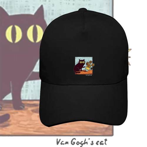 向日葵猫咪梵高名画印花棒球帽