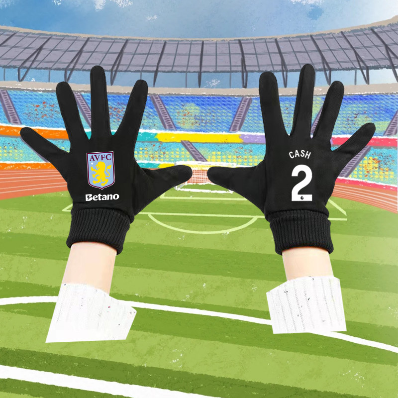 25-26赛季阿斯顿维拉队大马丁足球迷男女秋冬骑行保暖印花手套子
