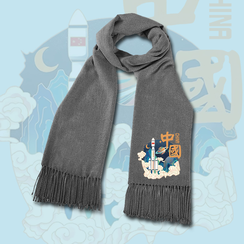国潮China中国航天秋季围巾