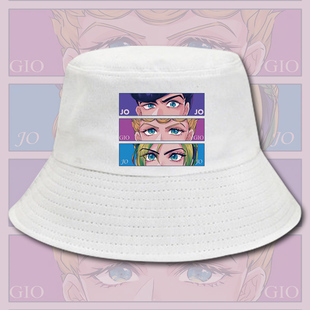JOJO的奇妙冒险动漫联名渔夫帽男女学生青少年时尚潮流遮阳盆帽子