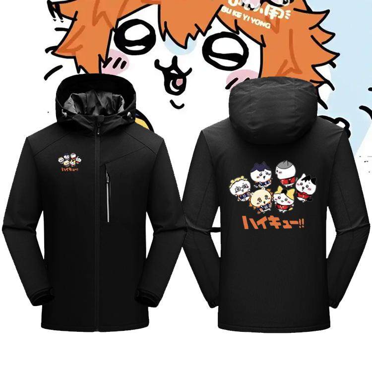 动漫排球少年联名吉伊卡哇chiikawa日向翔阳印花连帽冲锋衣外套服