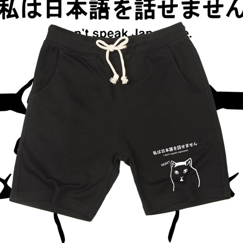 可定制印花