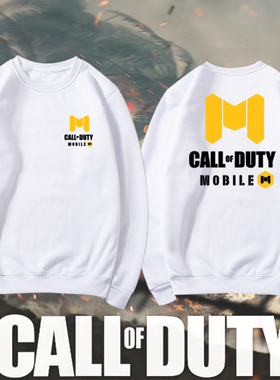 使命召唤CODM上衣手游幽灵手机游戏周边男女潮流宽松印花圆领卫衣