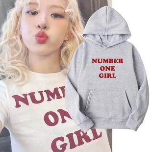 rose朴彩英新单曲number one girl印花男女宽松保暖套头连帽卫衣