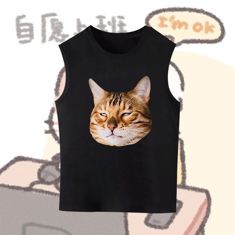 国潮被迫上班的猫卡通印花背心男女同款宽松纯棉无袖圆领T恤上衣