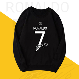 上衣服定制潮 C罗宽松长袖 秋冬季 7号圆领卫衣男潮加绒CR7足球同款