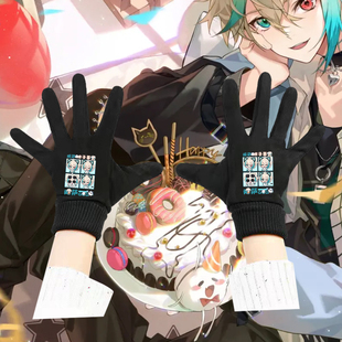 Vtuber阿萨aza 咋子哥同人周边彩虹设秋冬保暖男女印花分指手套子