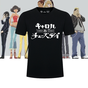 卡罗尔和与星期二CAROLE&TUESDAY动漫周边印花短袖 宽松纯棉T恤衫