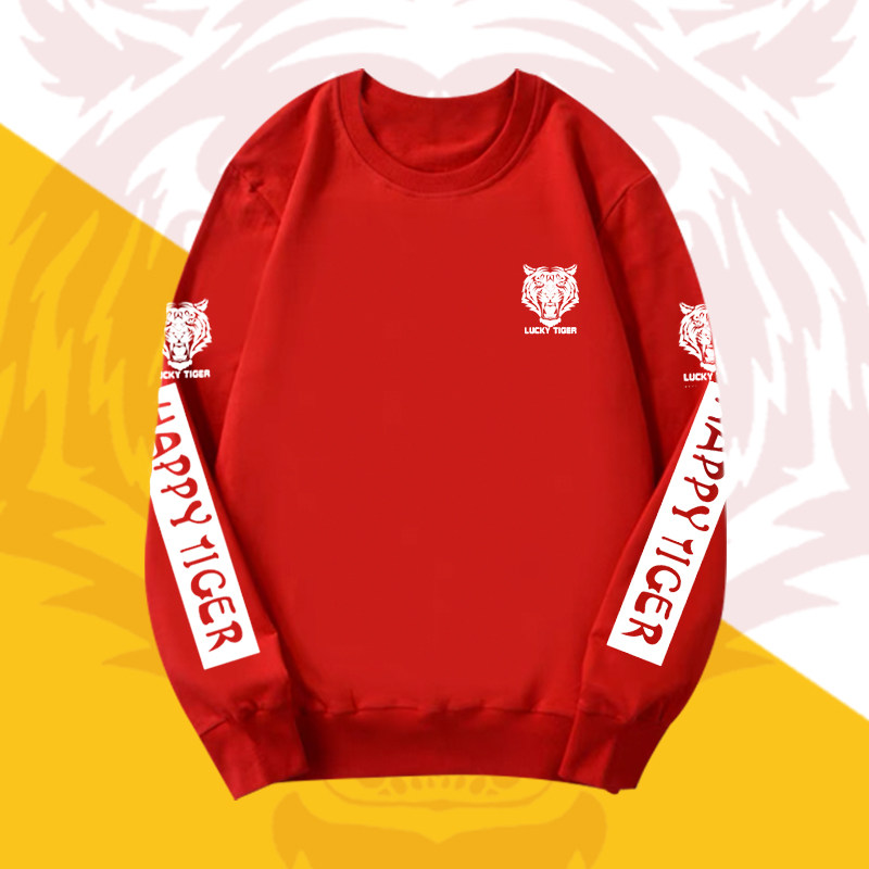 2022本命年虎年衣服红色圆领卫衣男新年虎头潮牌秋冬加绒外套定制