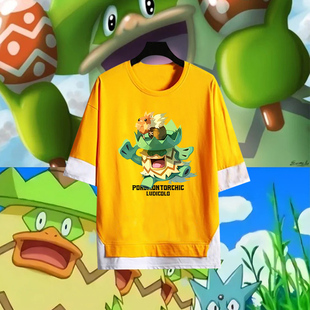 卡通精灵宝可梦联名乐天河童火稚鸡周边印花假两件纯棉宽松五分袖
