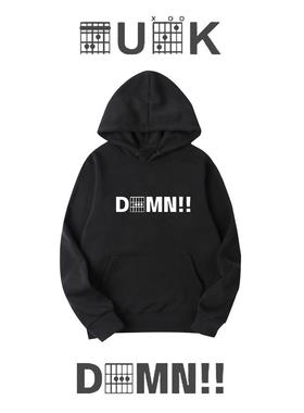 摇滚乐队吉他手才能看得懂fuc和弦印花连帽卫衣男女宽松保暖上衣