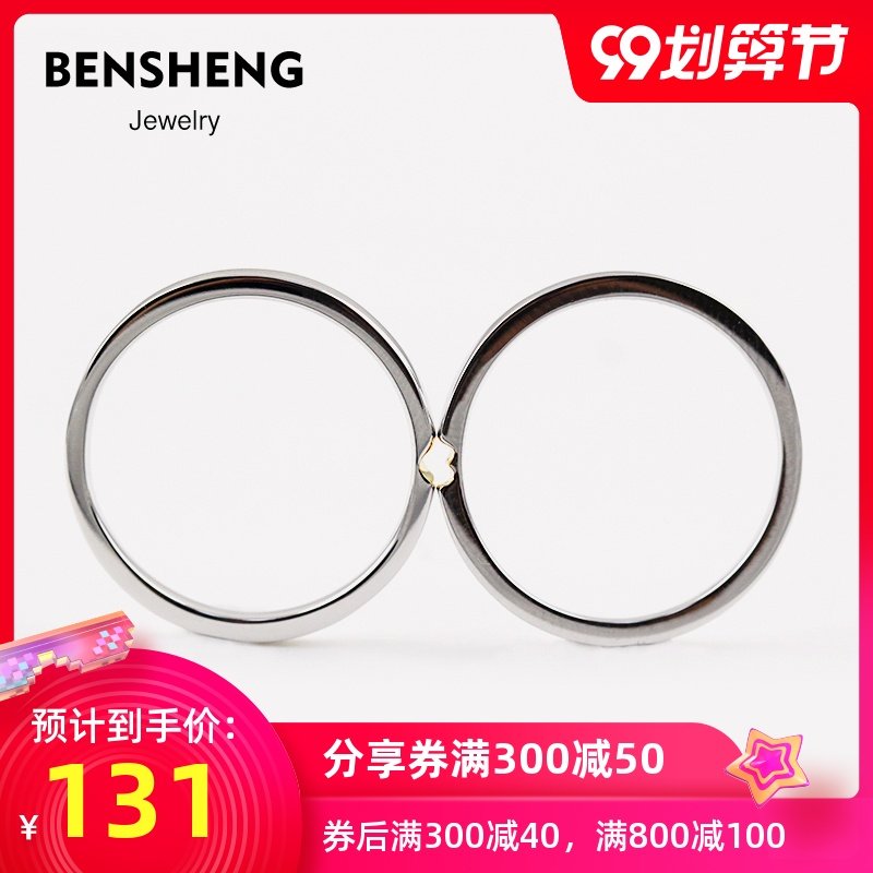BENSHENG纯银love结婚情侣款爱心对戒指男女小众设计复古简约七夕