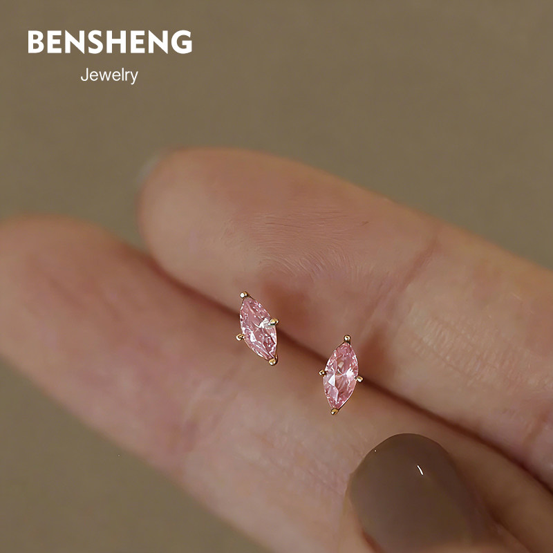 实验室培育粉色蓝宝石925纯银耳钉女简约迷你法式轻奢小众耳饰品