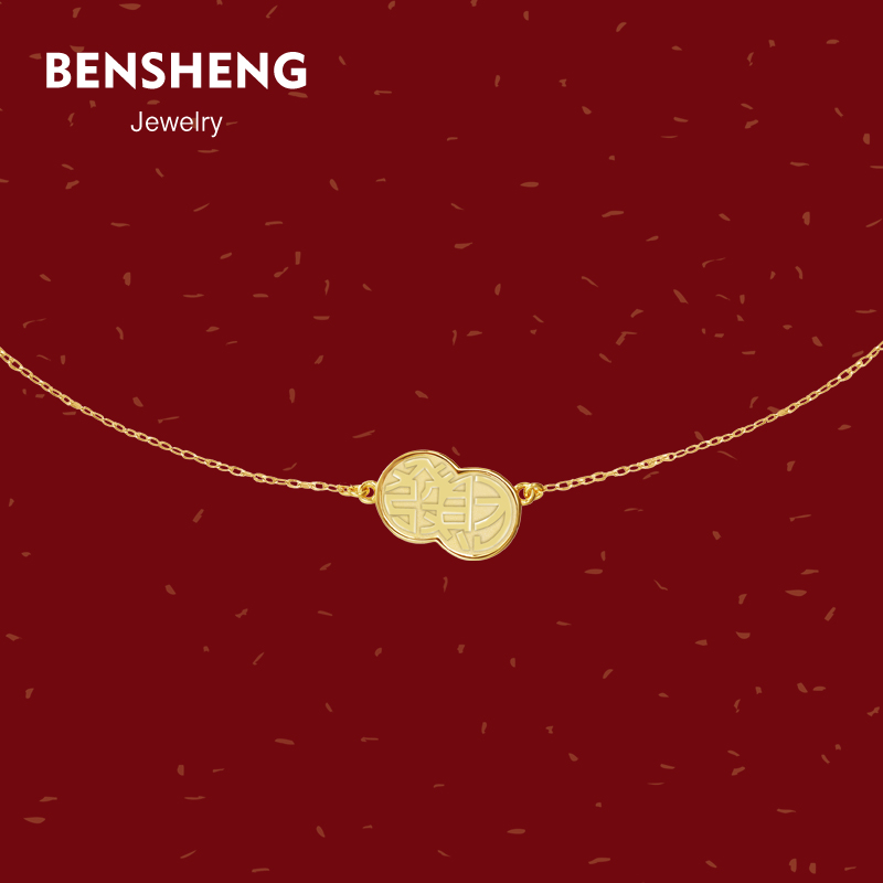 BENSHENG原创中国风发财设计项链
