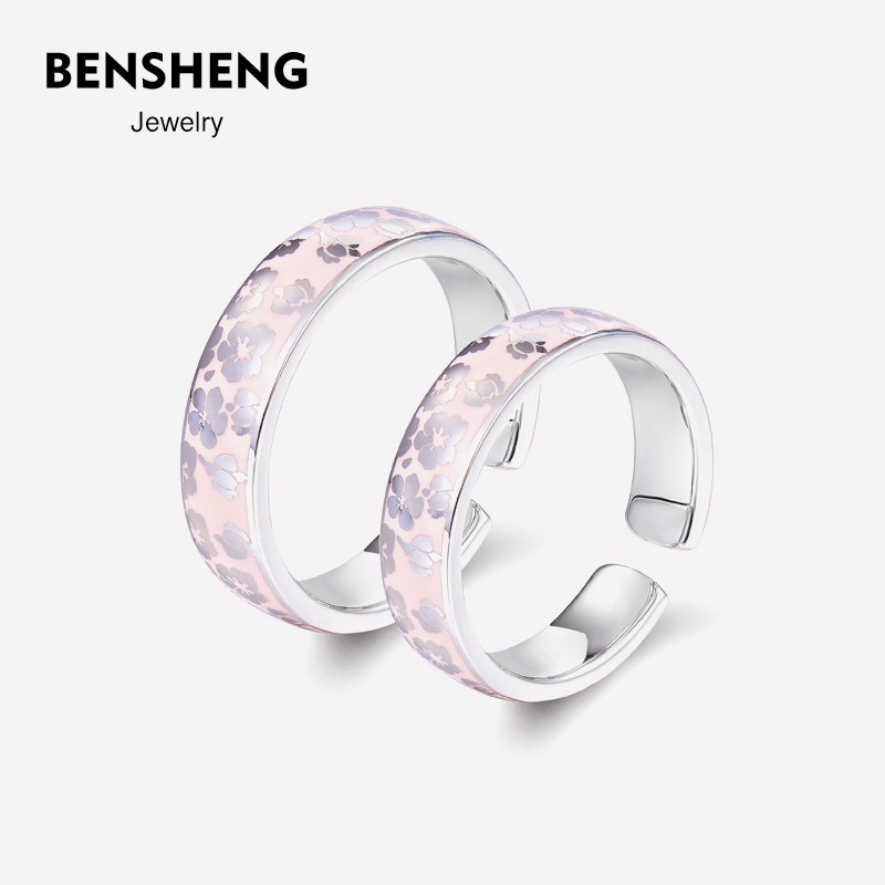 BENSHENG纯银冷珐琅樱花结婚情侣款对戒指男女开口可调节小众七夕