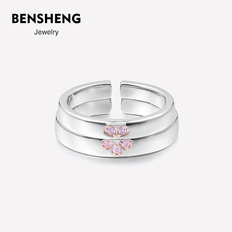 bensheng樱花开口纯银