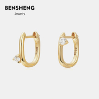 BENSHENG法式北極星925純銀耳扣