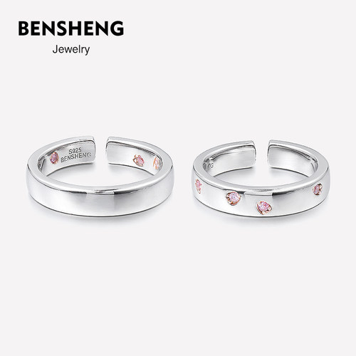 bensheng樱花纯银结婚开口可调节