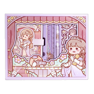 小麻薯手帐本冉冉之星礼盒套装少女可爱女生活页手账本网红手帐素材大礼包工具材料全套恋恋之音手杖笔记本子