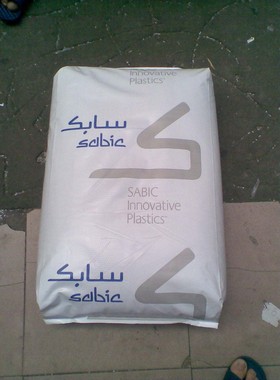 PC 基础创新塑料(南沙)945NC 注塑级