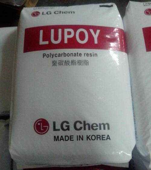 supply PC Spot Korea LG-DOW 1301EP-30 transparent Flame retardant PC Electronics An electric appliance household electrical appliances partsin the Rubber Material Science products, Plastic raw material/Plastic particles, Thermoplastic elastomer category - from Buy2taobao.com to provide professional Taobao agent buy service