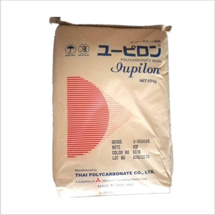 PC 泰国三菱工程S-2000VR 注塑级