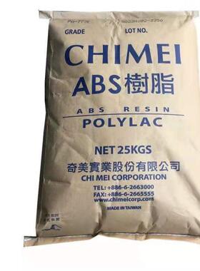 ABS 漳州奇美PA-757K 注塑级